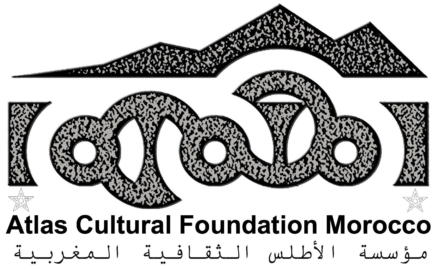 Association marocaine